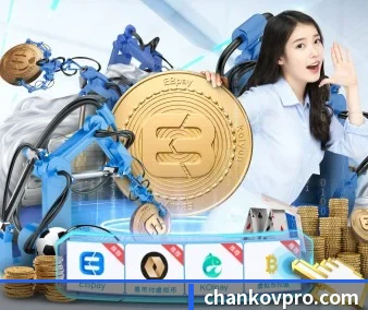 业务扩张